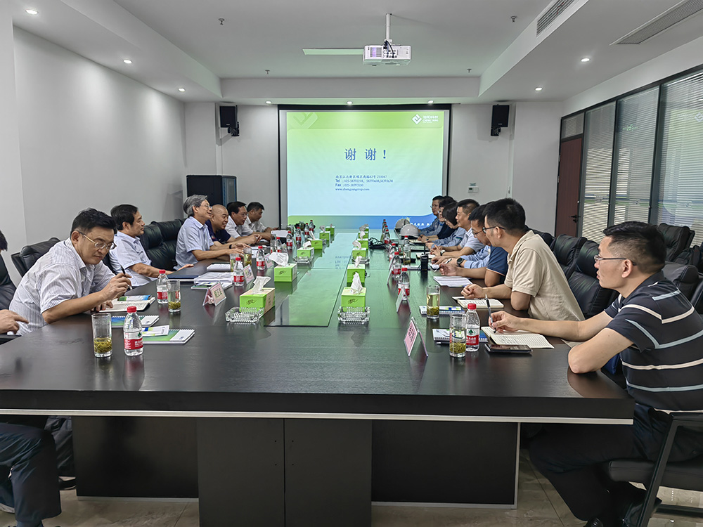 农业农村部及省农药检定所领导莅临调研--配图.jpg 农业农村部及省农药检定所领导莅临调研--配图.jpg